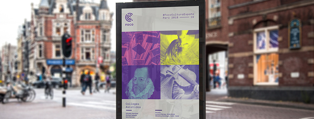 設(shè)計(jì)師楊超、沙鋒獲美國洛杉磯IDA國際設(shè)計(jì)獎(jiǎng)大獎(jiǎng)